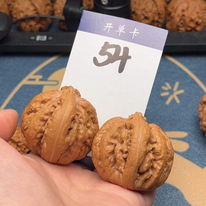 文玩核桃吊坠霸王龙 43全品 54