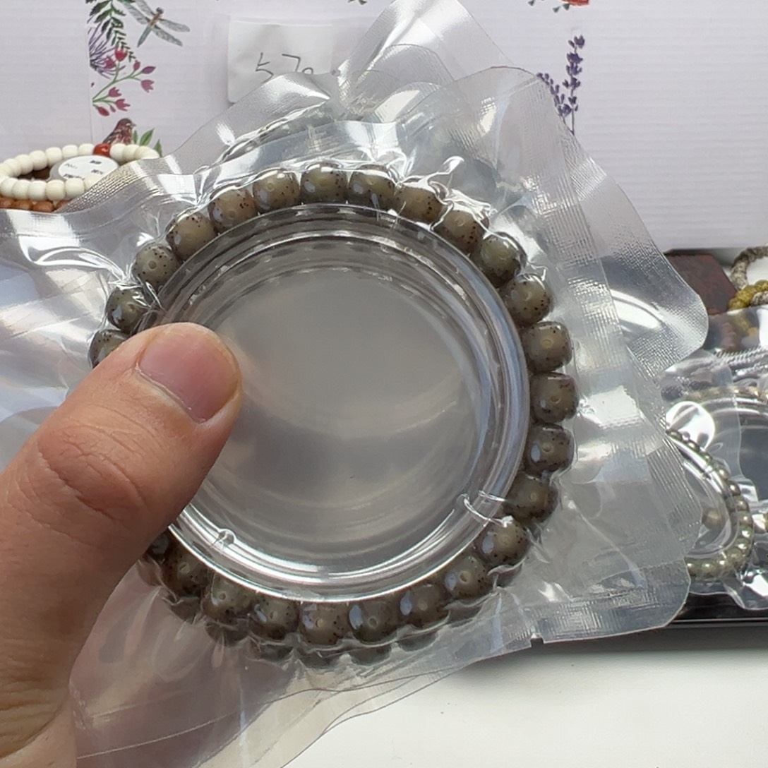 宇***辰星月菩提吊坠星月8mm宇辰