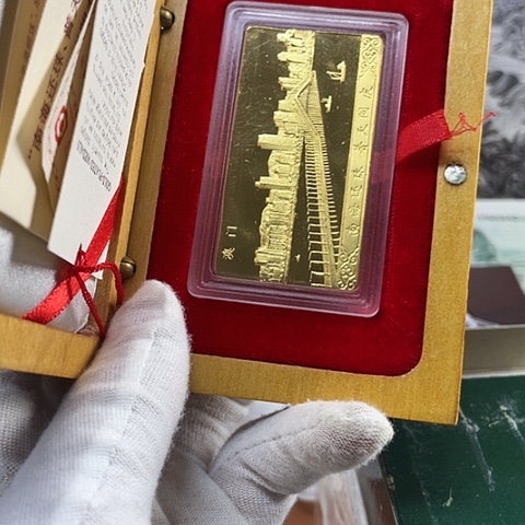 其他普通金属普天同庆奥章，，，，，