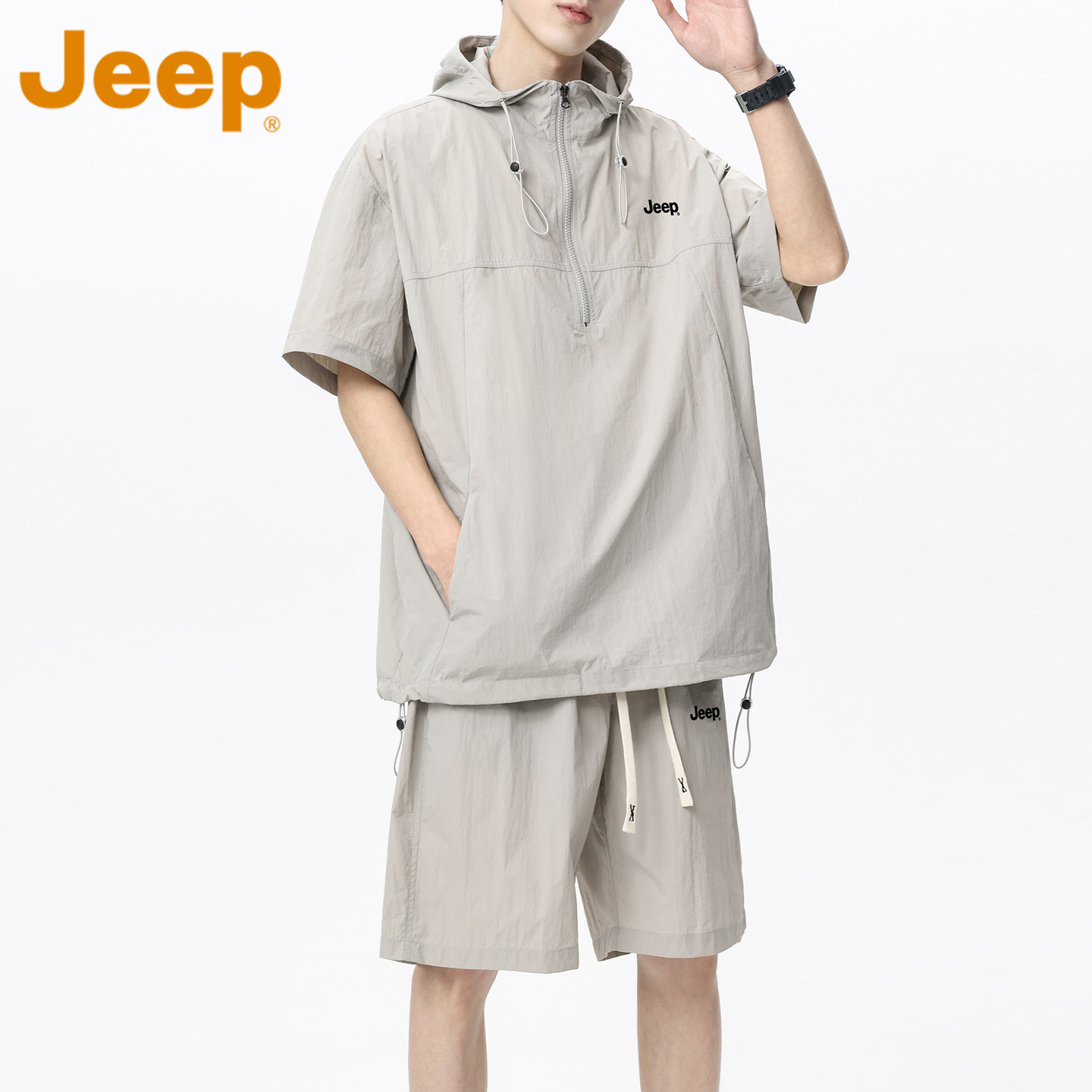 JEEP吉普美式休闲运动套装男夏季薄款速干户外连帽短袖短裤两件套
