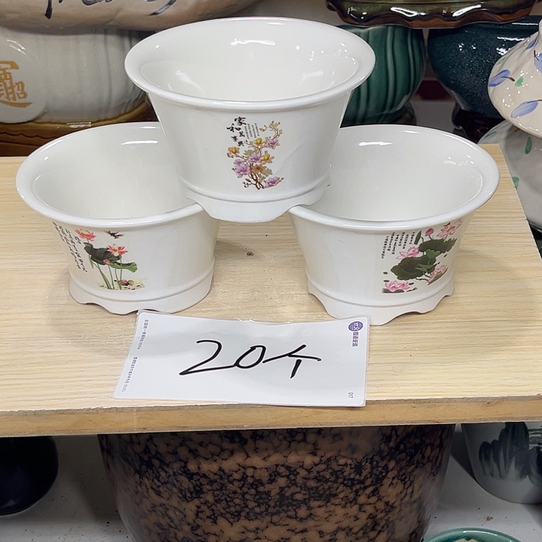 陶瓷绿植多肉微瑕花盆口径13*7.5