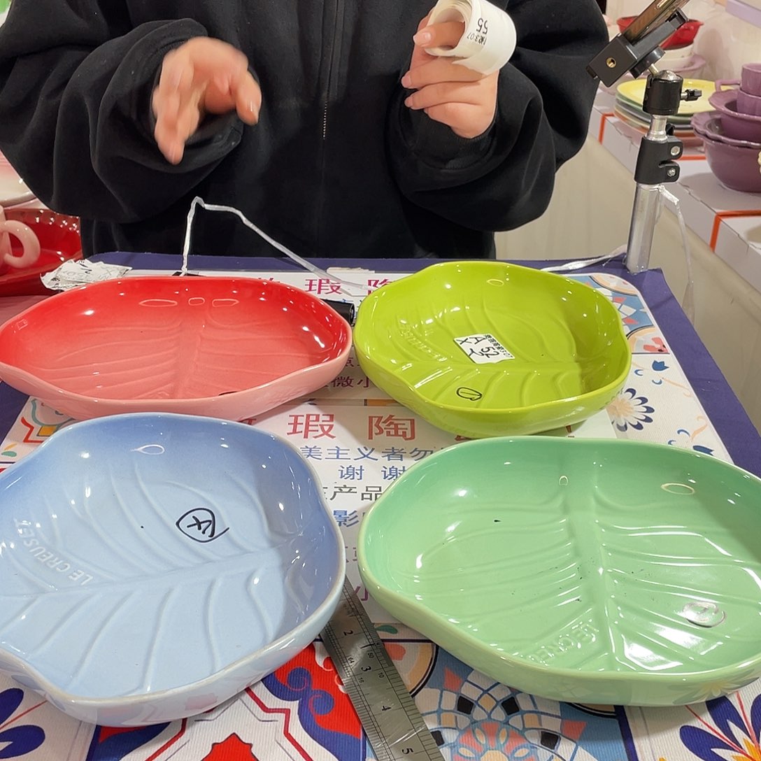 瓷微瑕陶瓷不挑品牌A52两个装