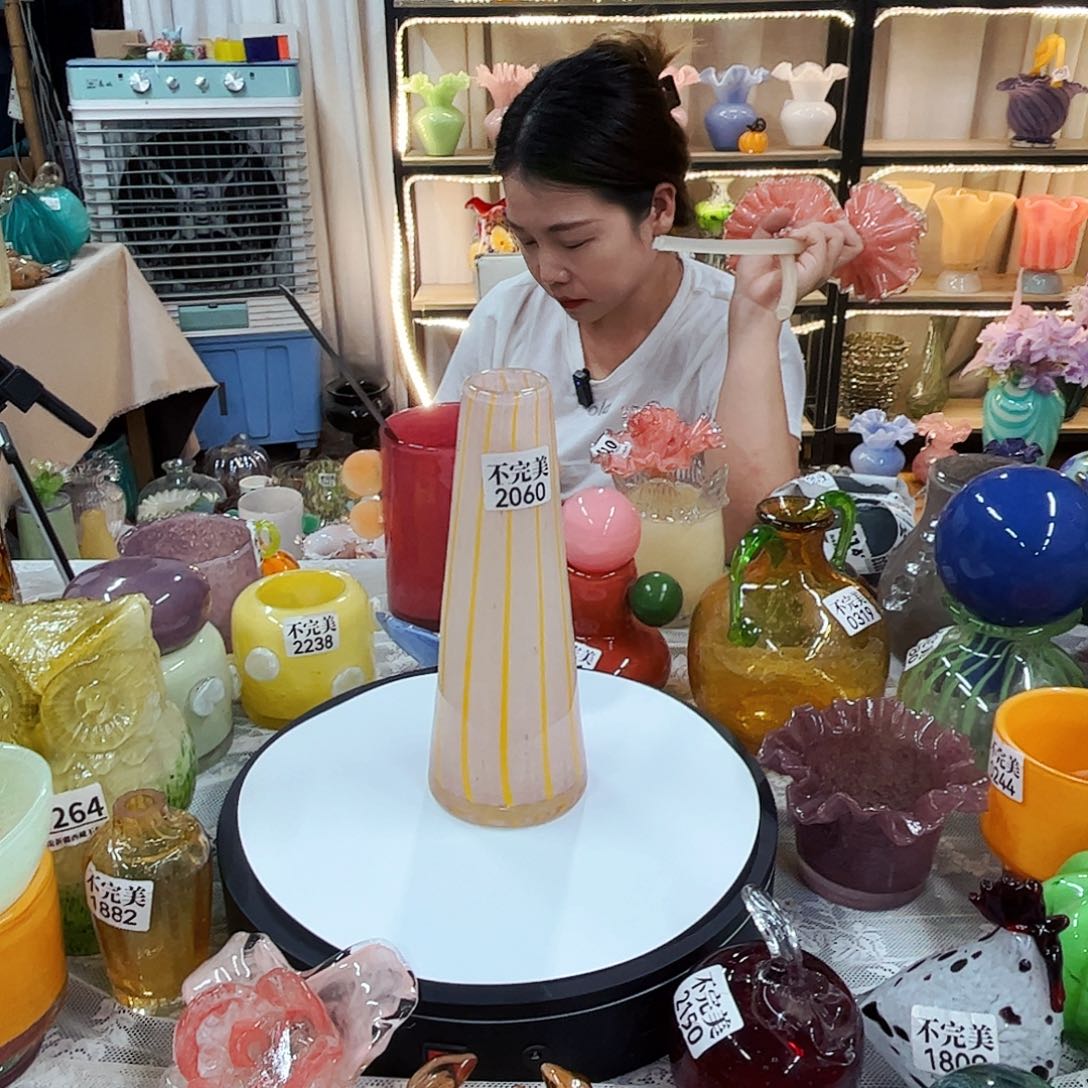 2060不完美家悦花瓶花器摆件