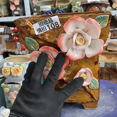 【闪购商品】红陶108