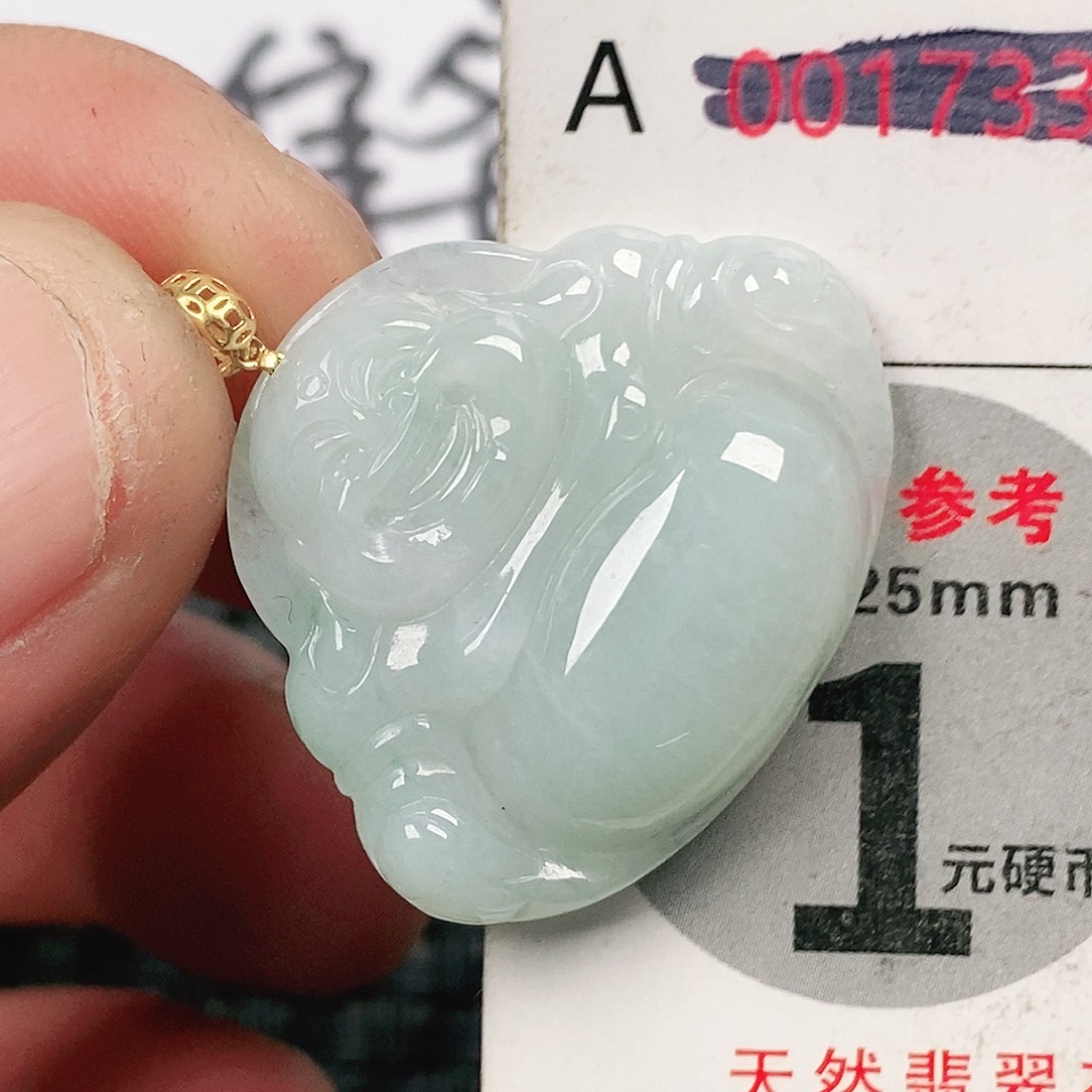 翡翠吊坠(不含链)未镶嵌