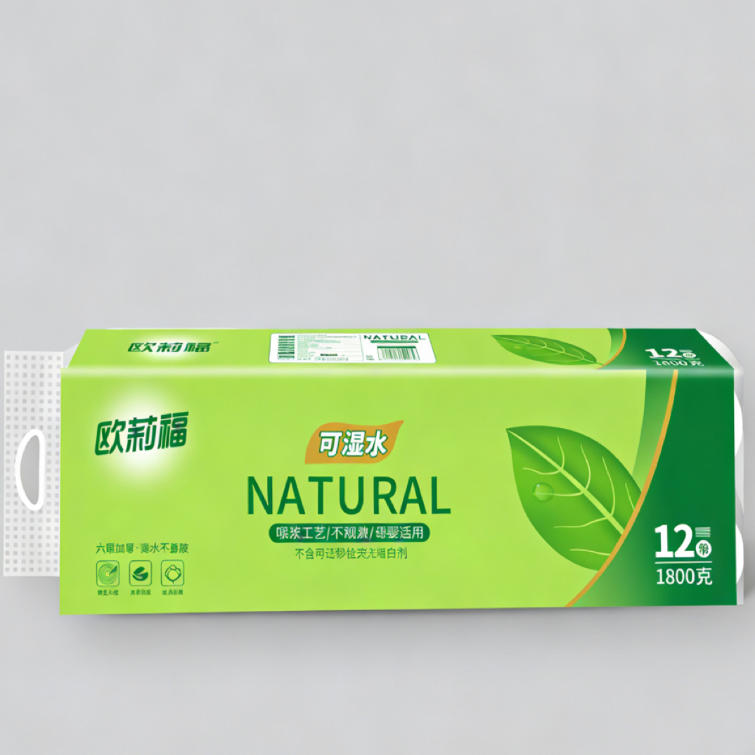 欧莉福加厚卫生纸批发家用卷纸1800克12卷✖️2提原生木浆实惠装