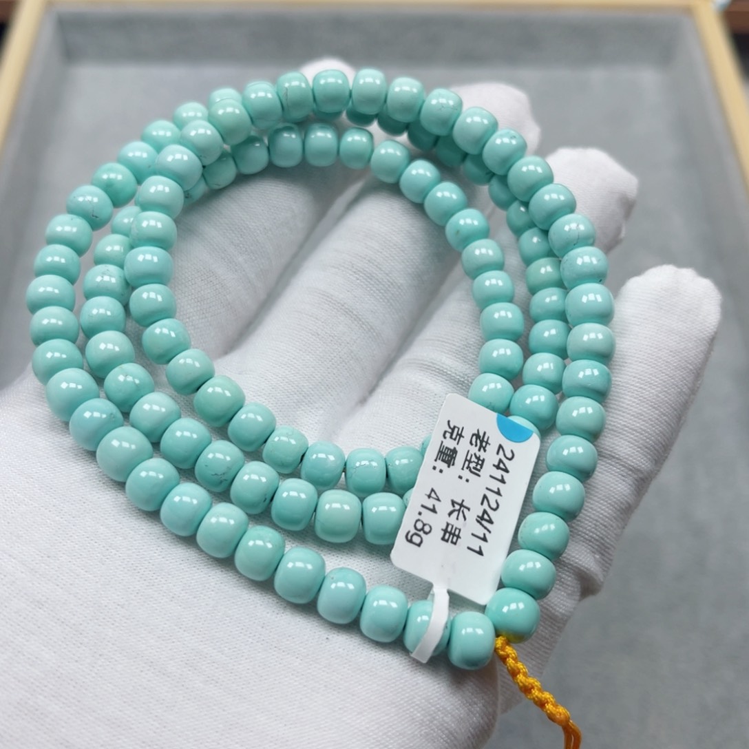 绿松石挂件未镶嵌