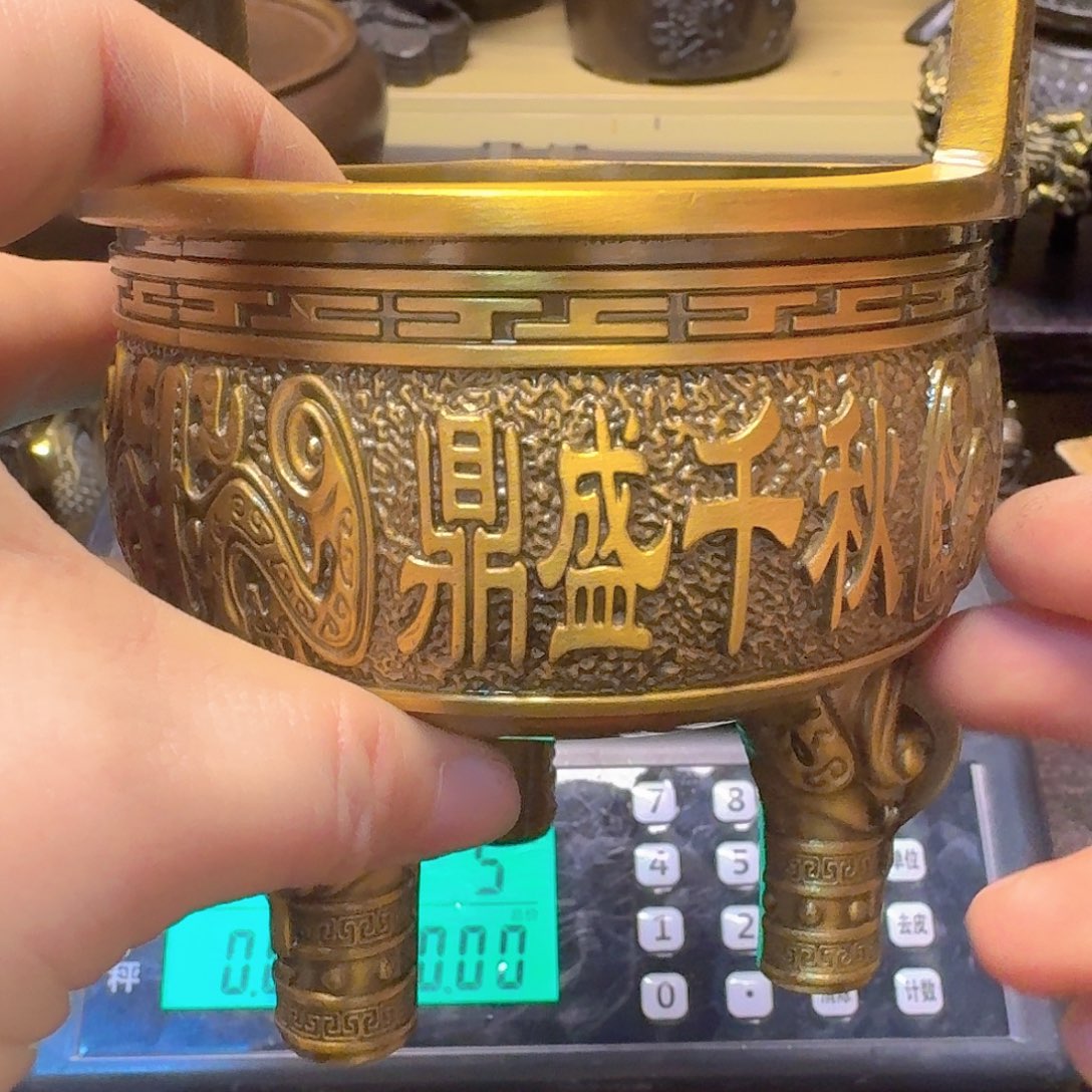 铜铜铜铜铜铜铜铜铜铜铜铜铜铜铜