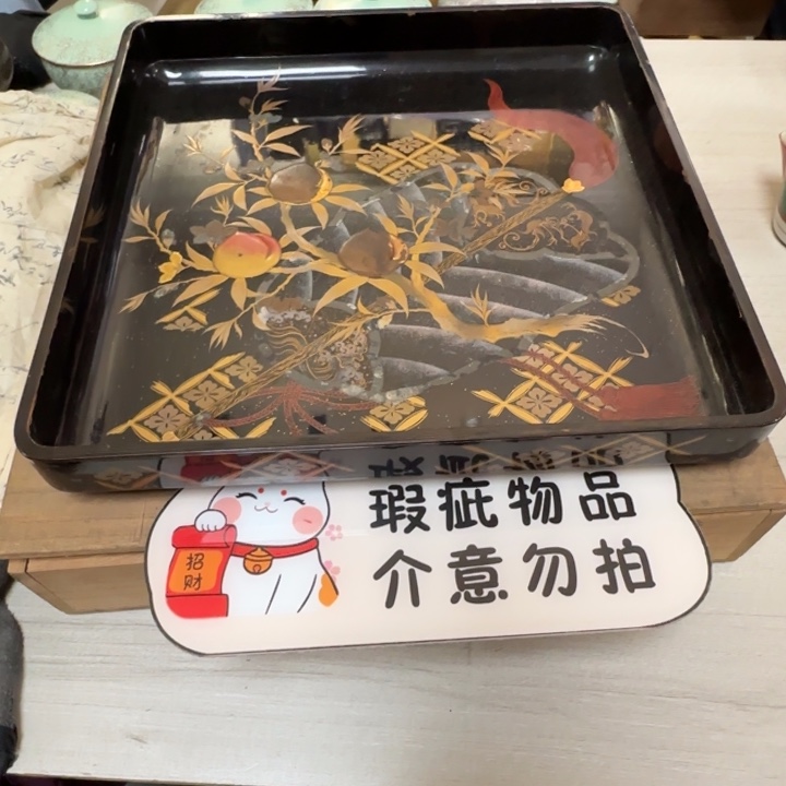 茶道具工艺品茶茶