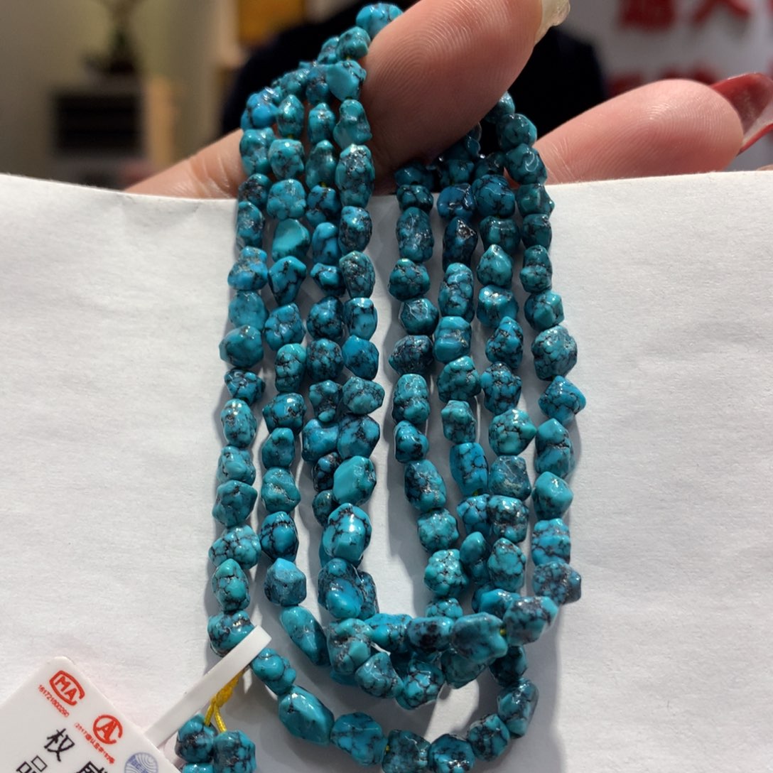 绿松石长链未镶嵌