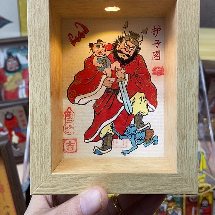 手工艺品琉璃孤品朱砂奎爷护子图摆台小夜灯