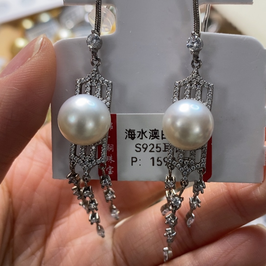 银S925镶嵌海水珍珠耳饰