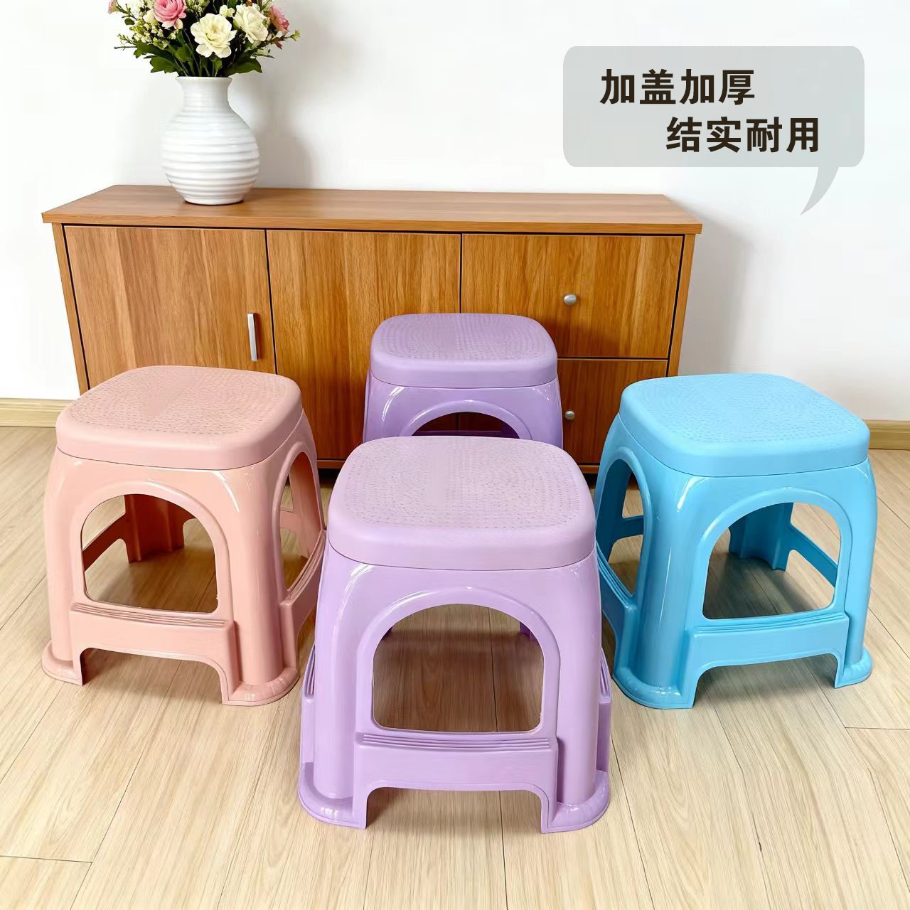 塑料矮凳加厚结实耐用成人小孩客厅茶几凳厨房卫生间小方凳换鞋凳