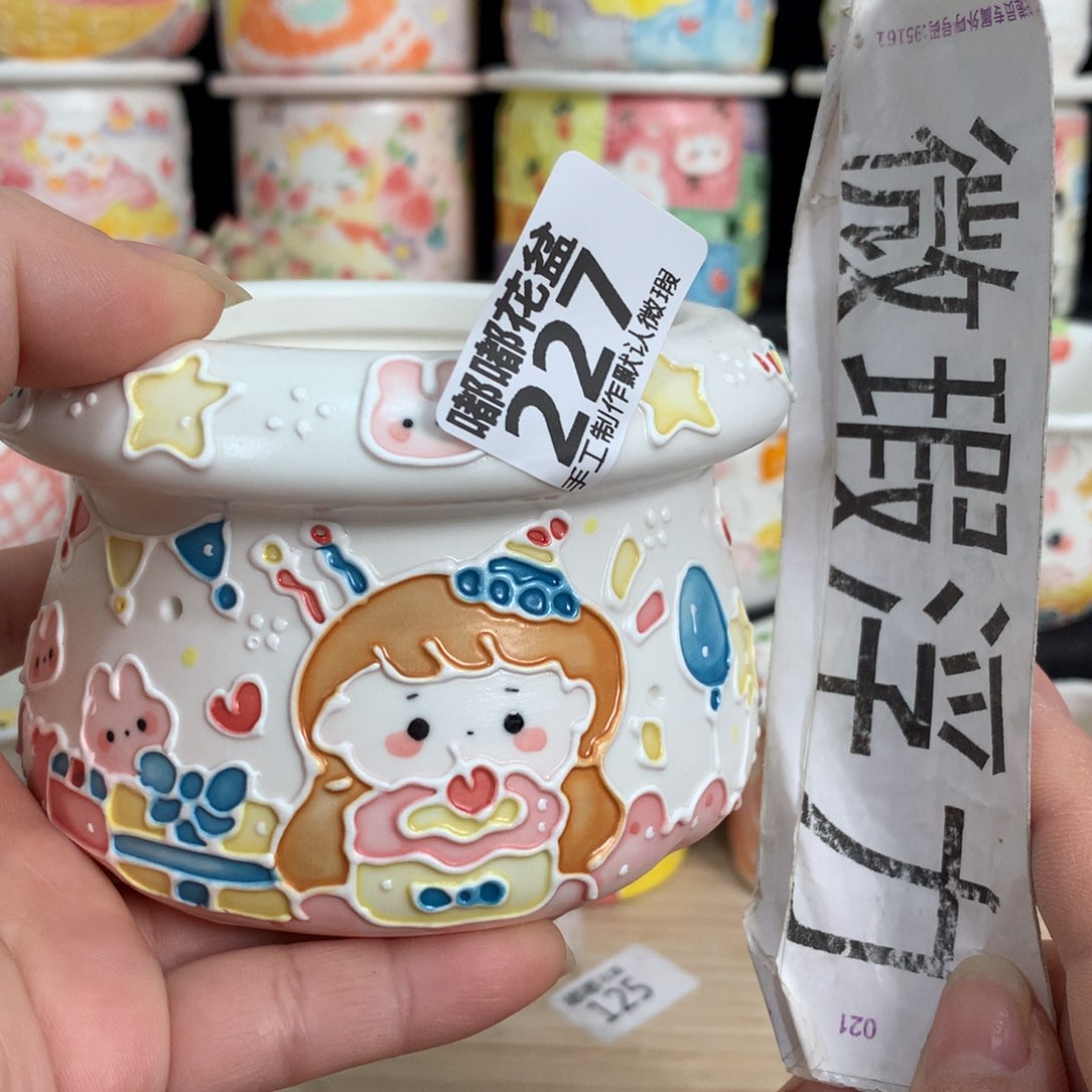 紫砂花盆227 嘟嘟嘟嘟