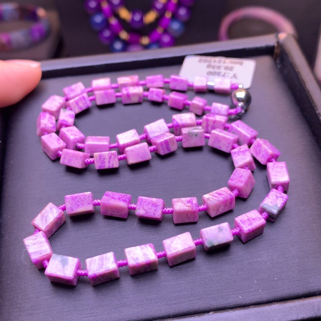 苏纪石（舒俱来）未镶嵌项链