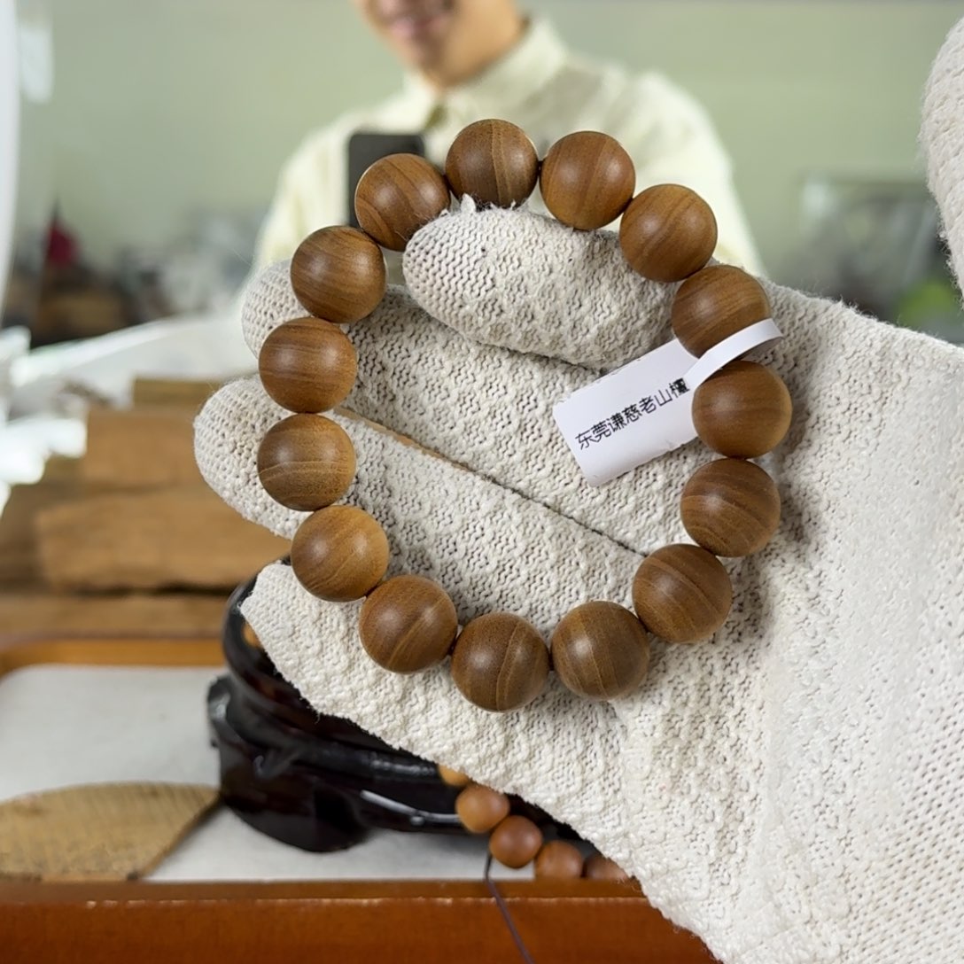 檀香木其他极系列迈索尔官仓1.5横黑奶醇甜凉