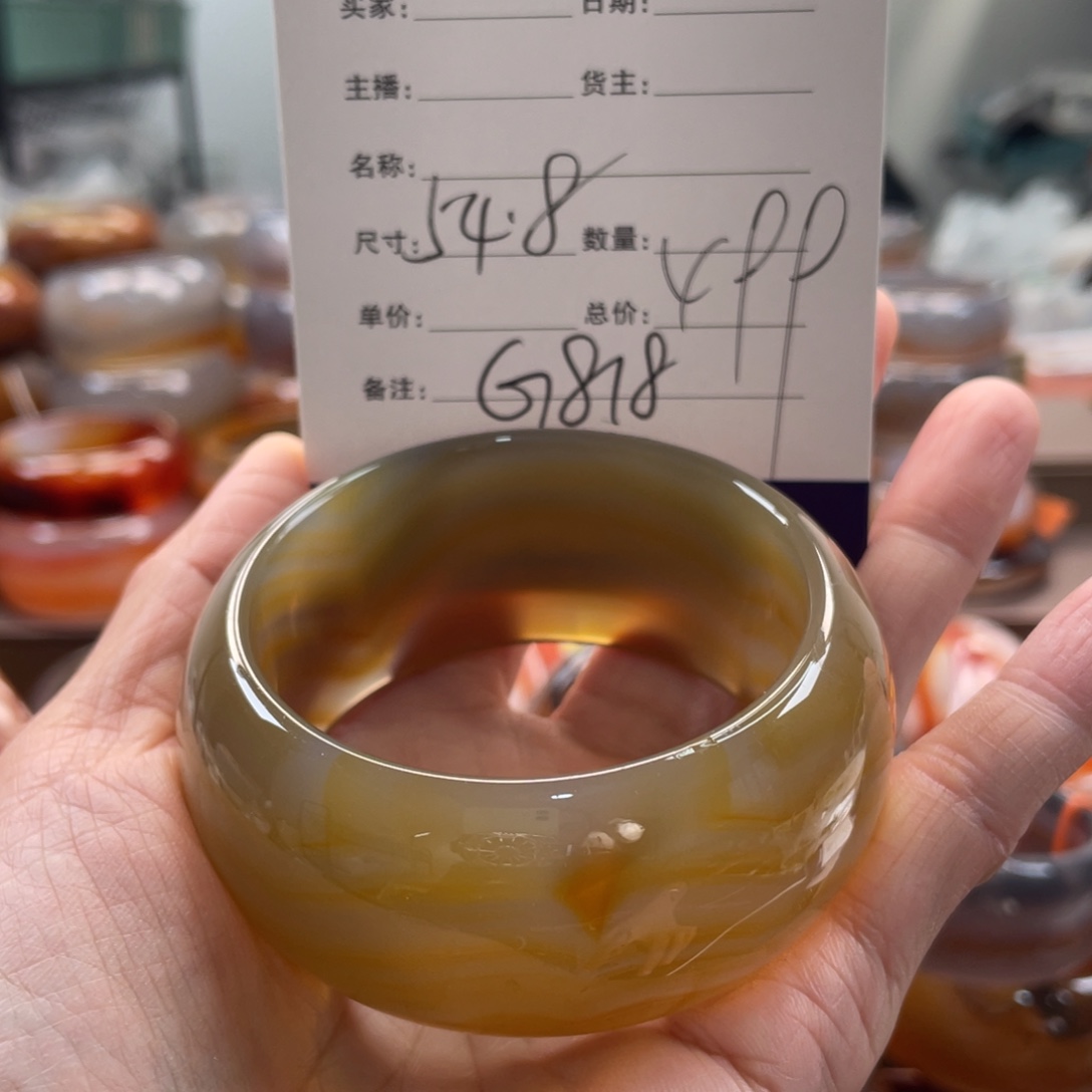 玛瑙/玉髓未镶嵌手镯