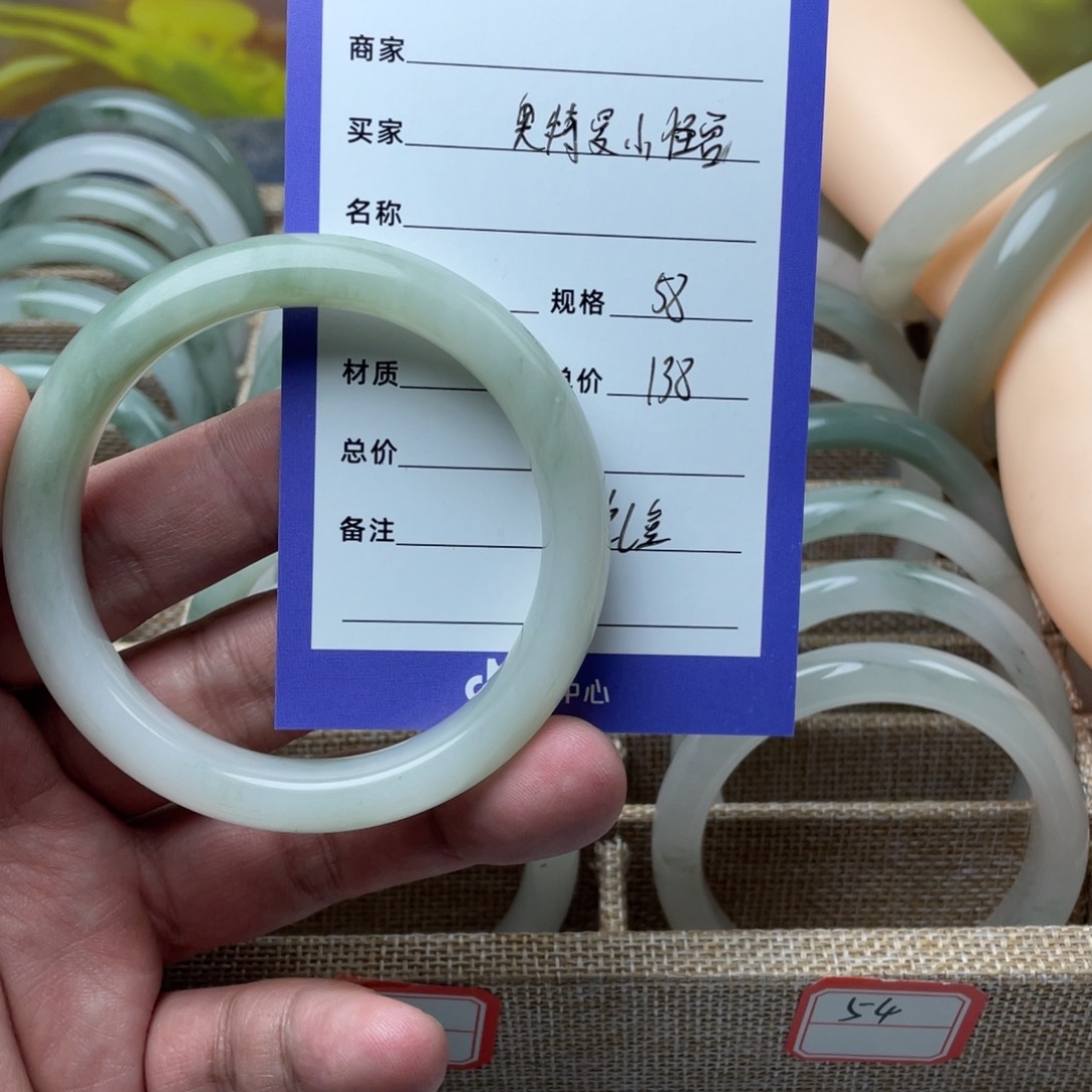 石英质玉手镯未镶嵌奥****兽