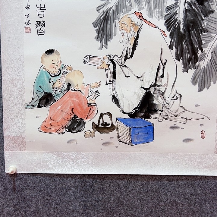 书法陈发源国画作品国画