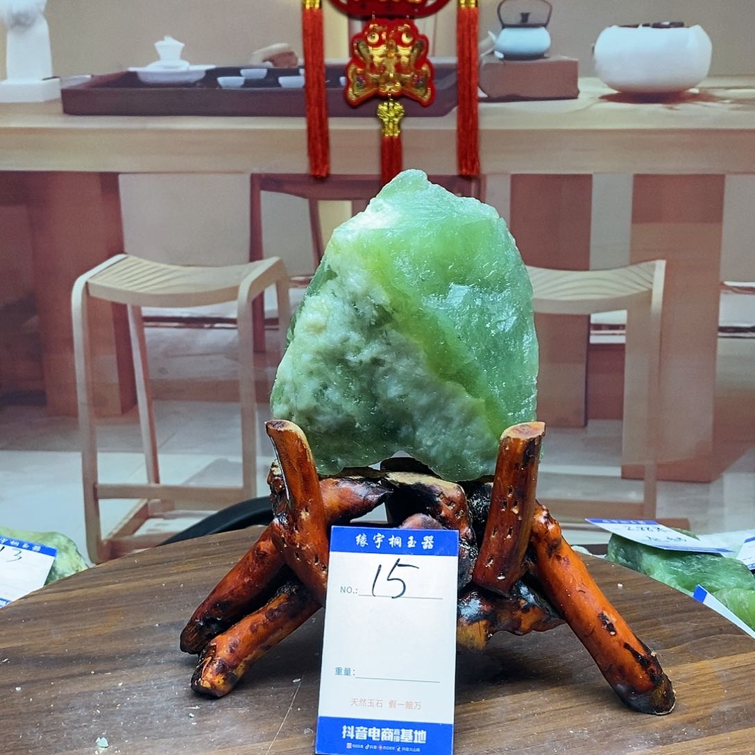 蛇纹石玉原石未镶嵌