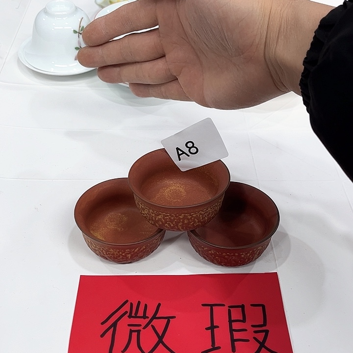 陶瓷陶瓷陶瓷陶瓷