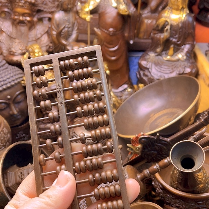 铜8888555585286633365563