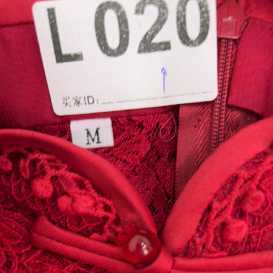 -l020-瑕------改良款旗袍百搭