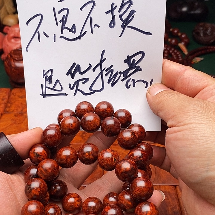 檀香紫檀（小叶紫檀）其他多样性发其一小叶紫檀1.5