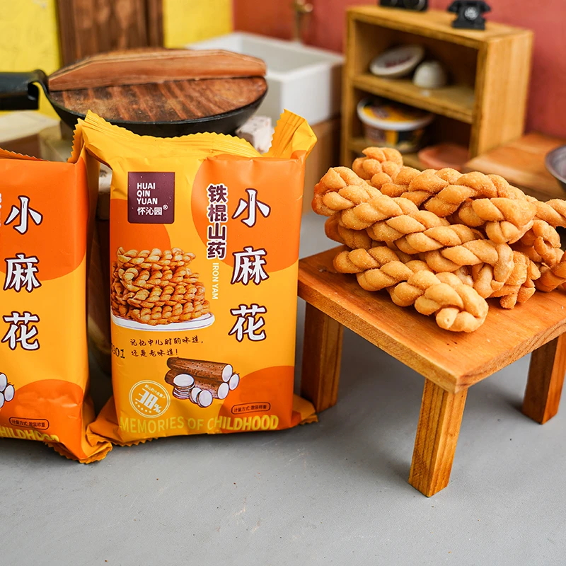 怀沁园正宗铁棍山药小麻花传统咸香酥脆独立包装休闲解馋追剧零食