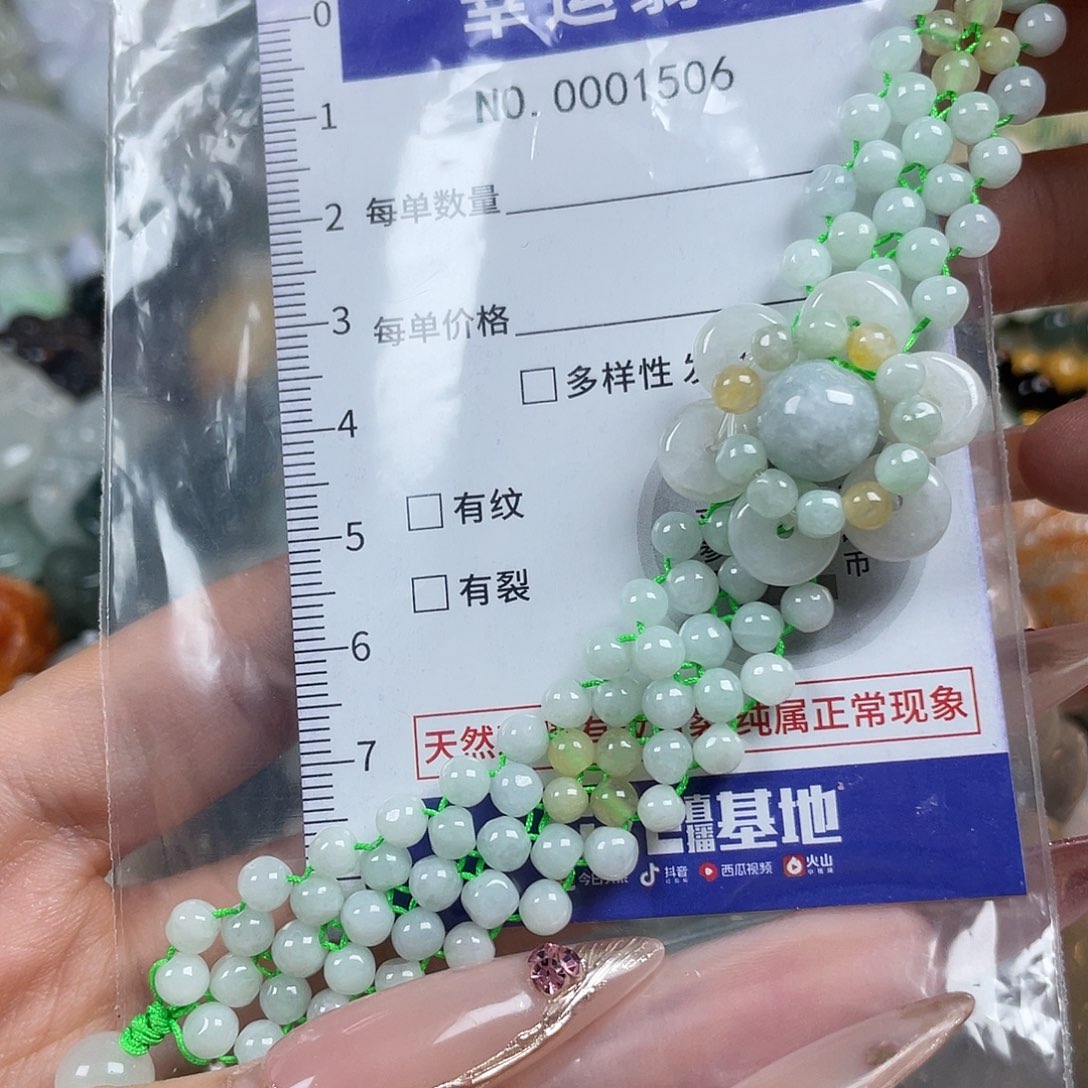 翡翠未镶嵌颈饰hhh