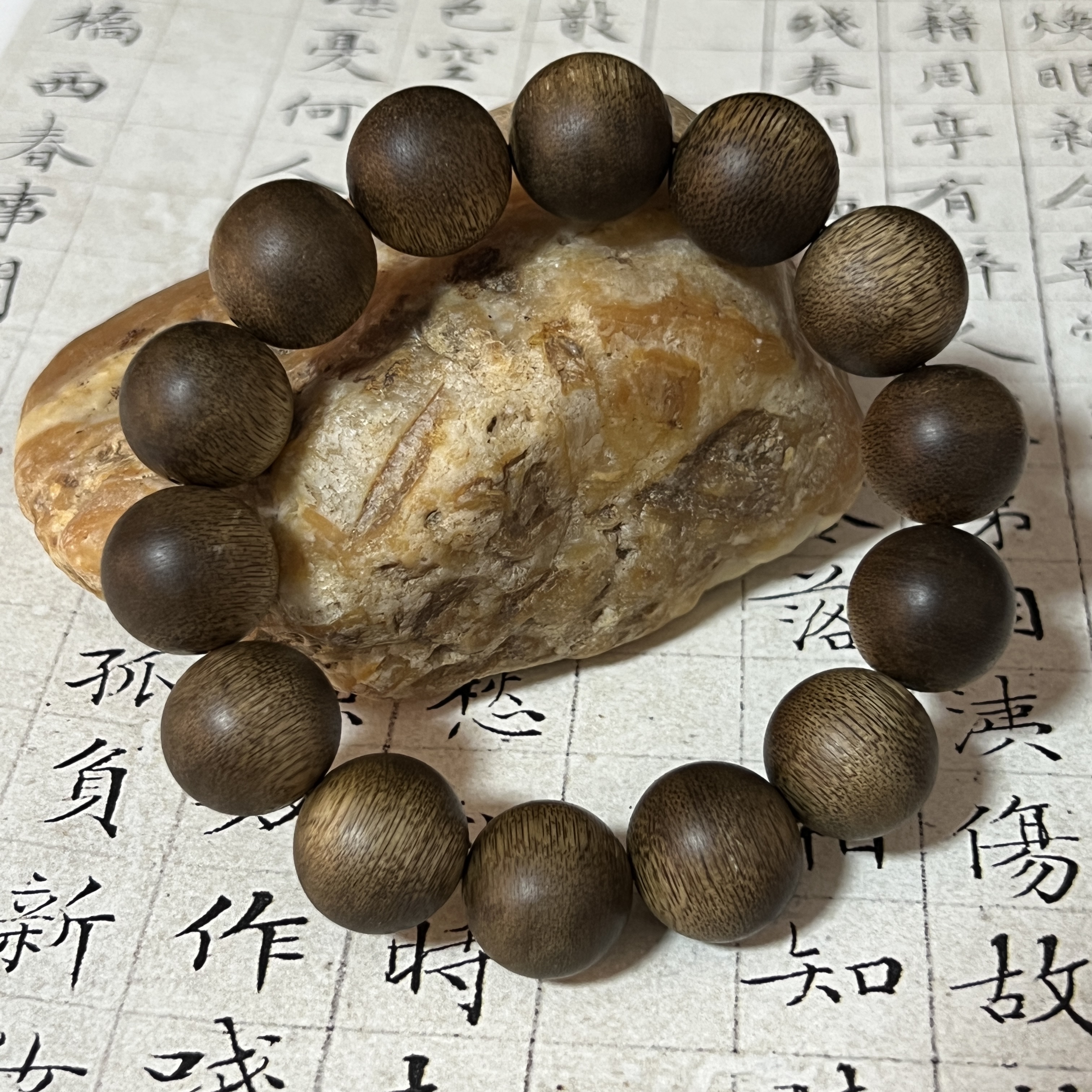 Z-218【黑棋软丝粗纹瘤疤老料】沉香16mm、32.11g