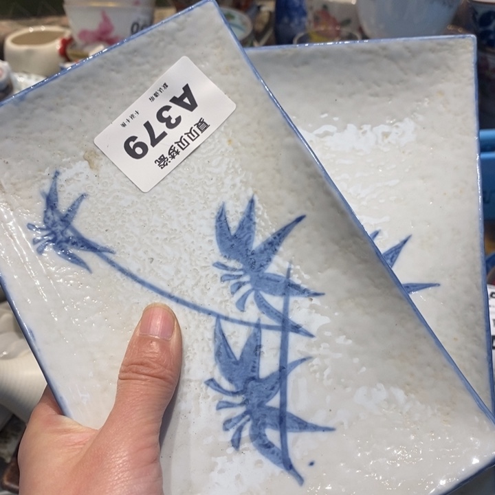 生***易哈哈哈哈哈哈哈哈