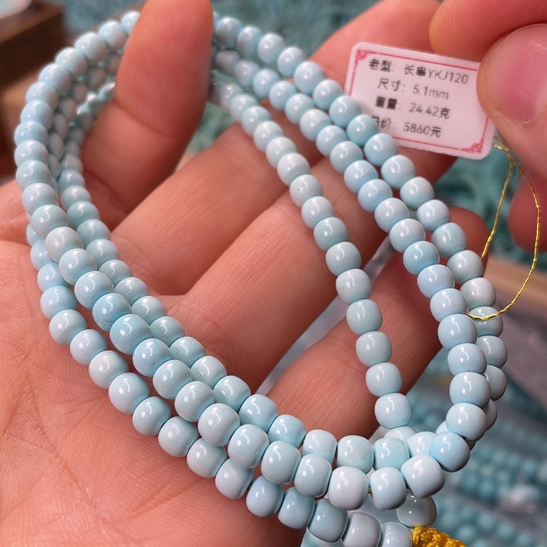 绿松石未镶嵌颈饰