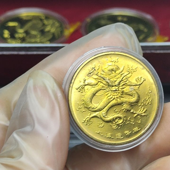 其他普通金属生肖纪念章龙 001