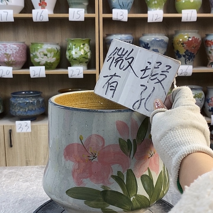 缸13xv景德镇陶瓷花盆