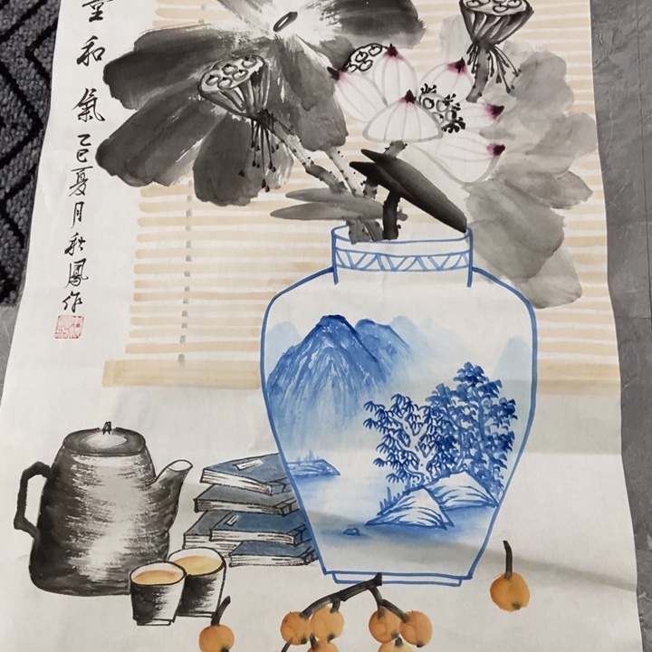 枕书斋 画心作品一幅