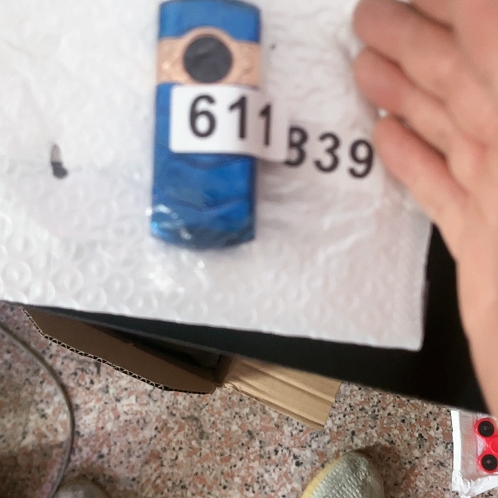 家用户外强光手电头灯611