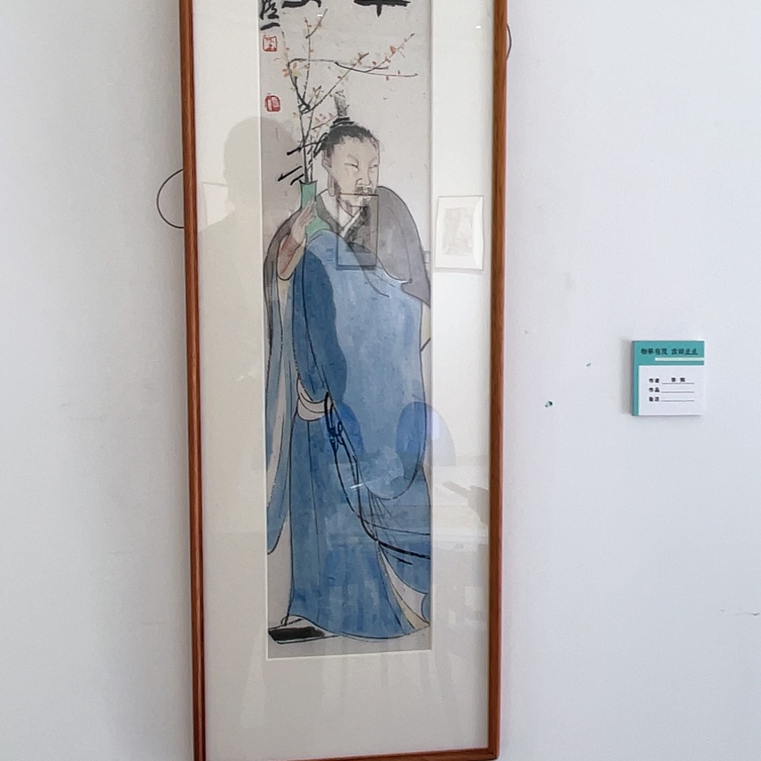 国画王寿石精品带框