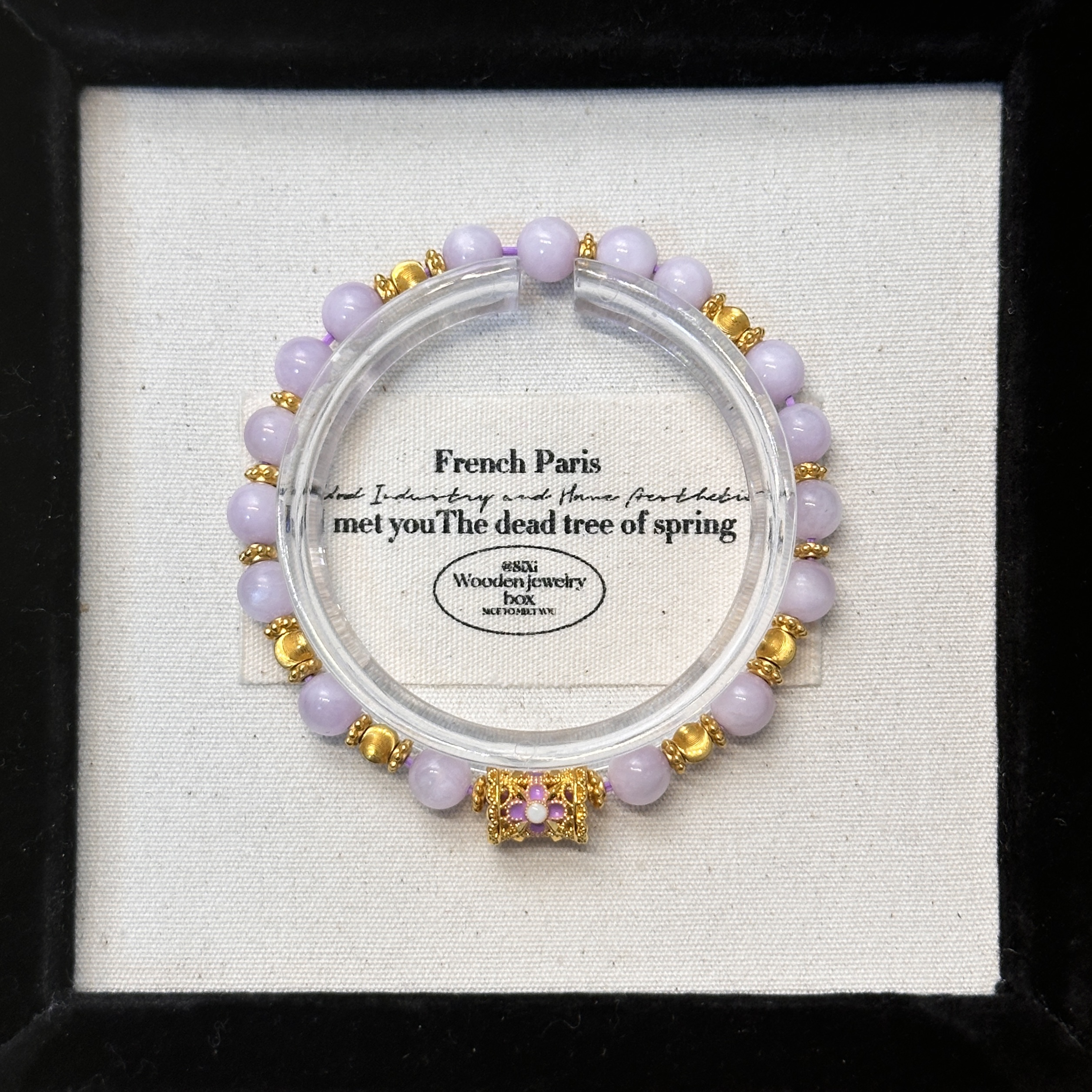 足金999「小幸运」设计款温柔清新6mm紫锂 辉定制手串3D1255D038