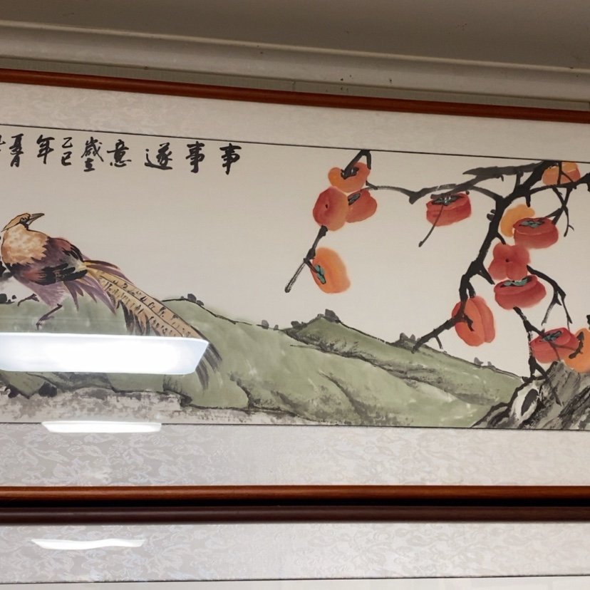 【闪购商品】国画手绘国画带框