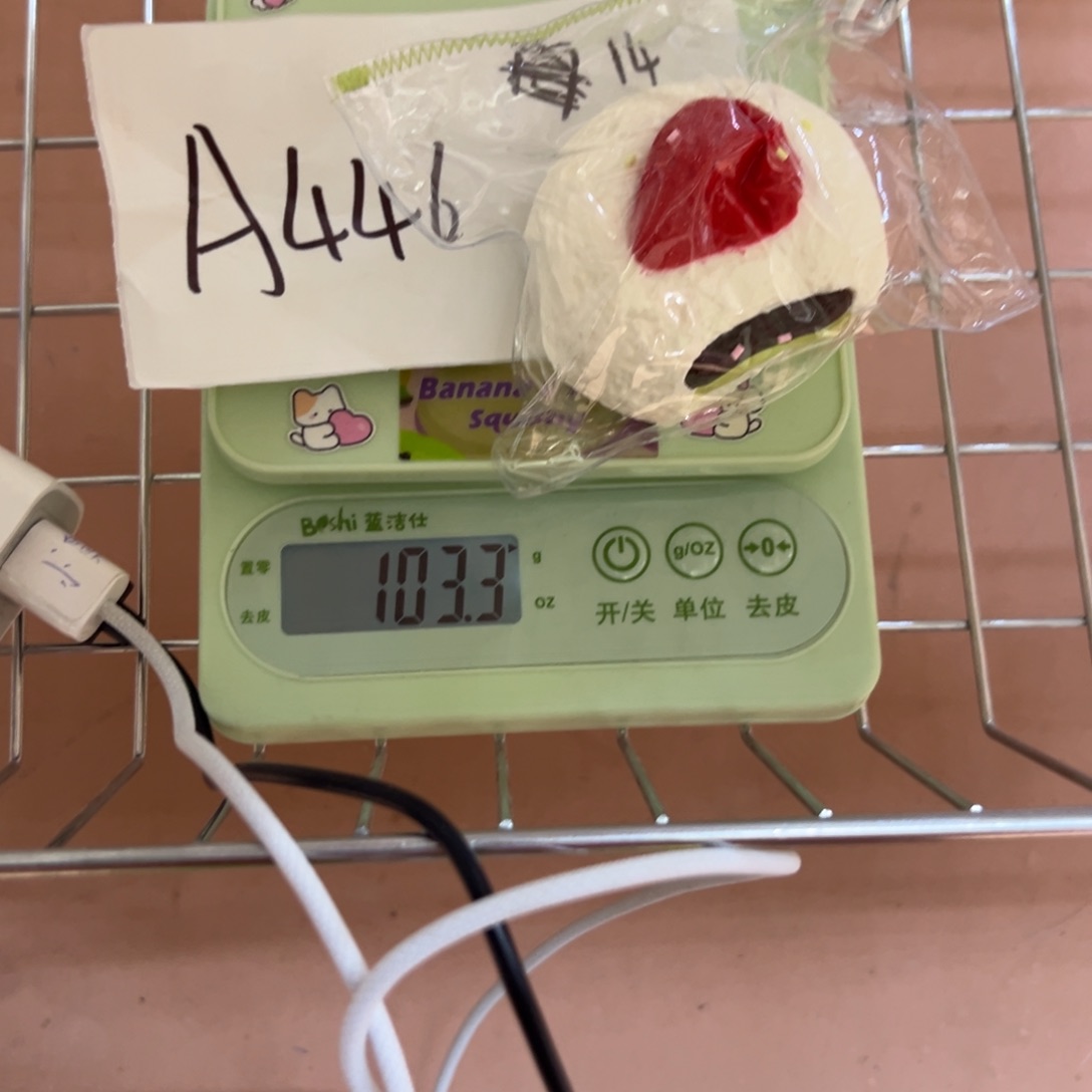 硅胶A446啊啊啊啊啊啊