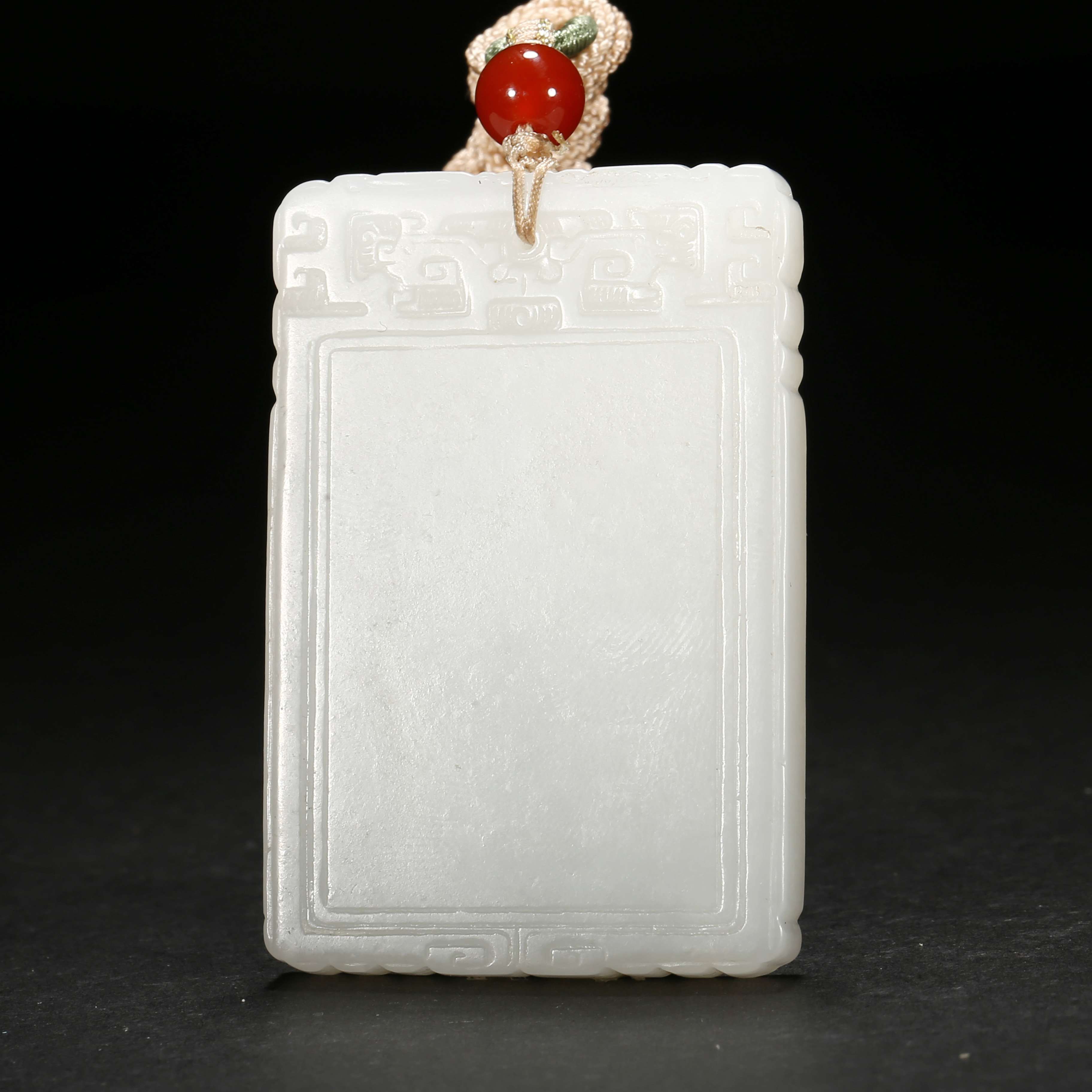 清代*白玉无事牌/ALJ08251025023/和田玉【北京文博】