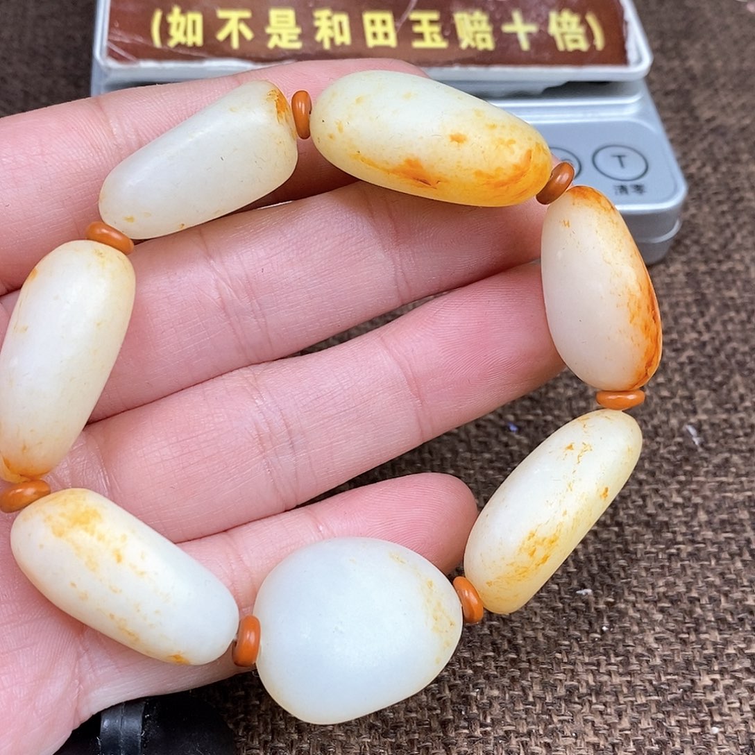 和田玉颈饰未镶嵌