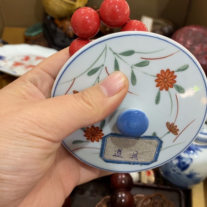 紫砂陶瓷艺术陶瓷艺术