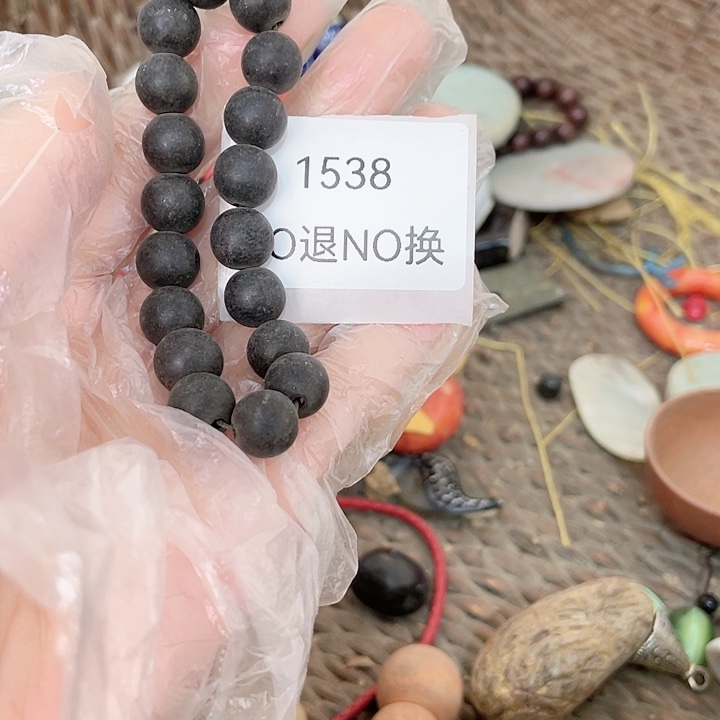 俊***姥大叶紫檀（黑酸枝木类）1538号