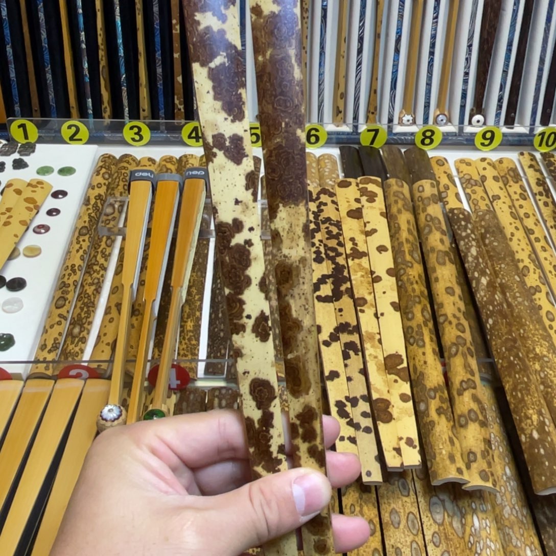 扇子老云飞 9918 0000