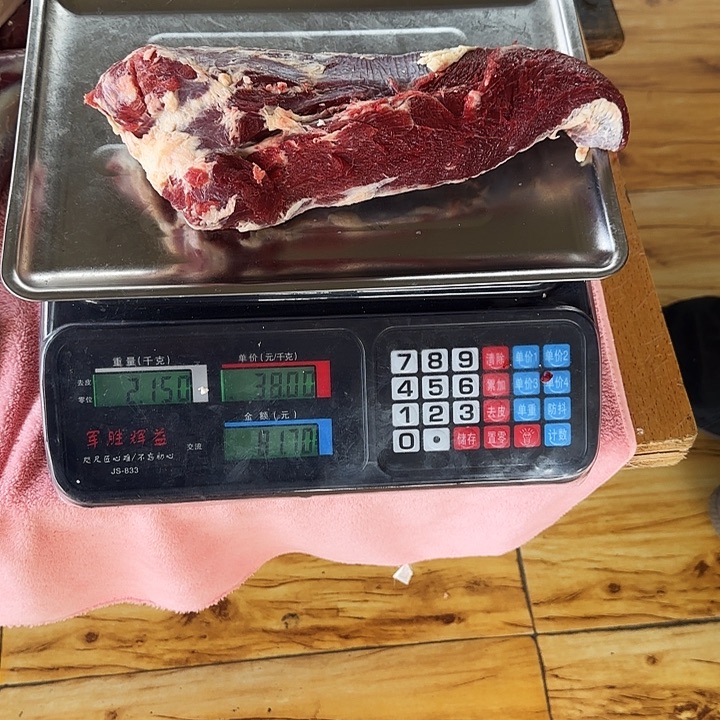 牛肉中国大陆包装李***1