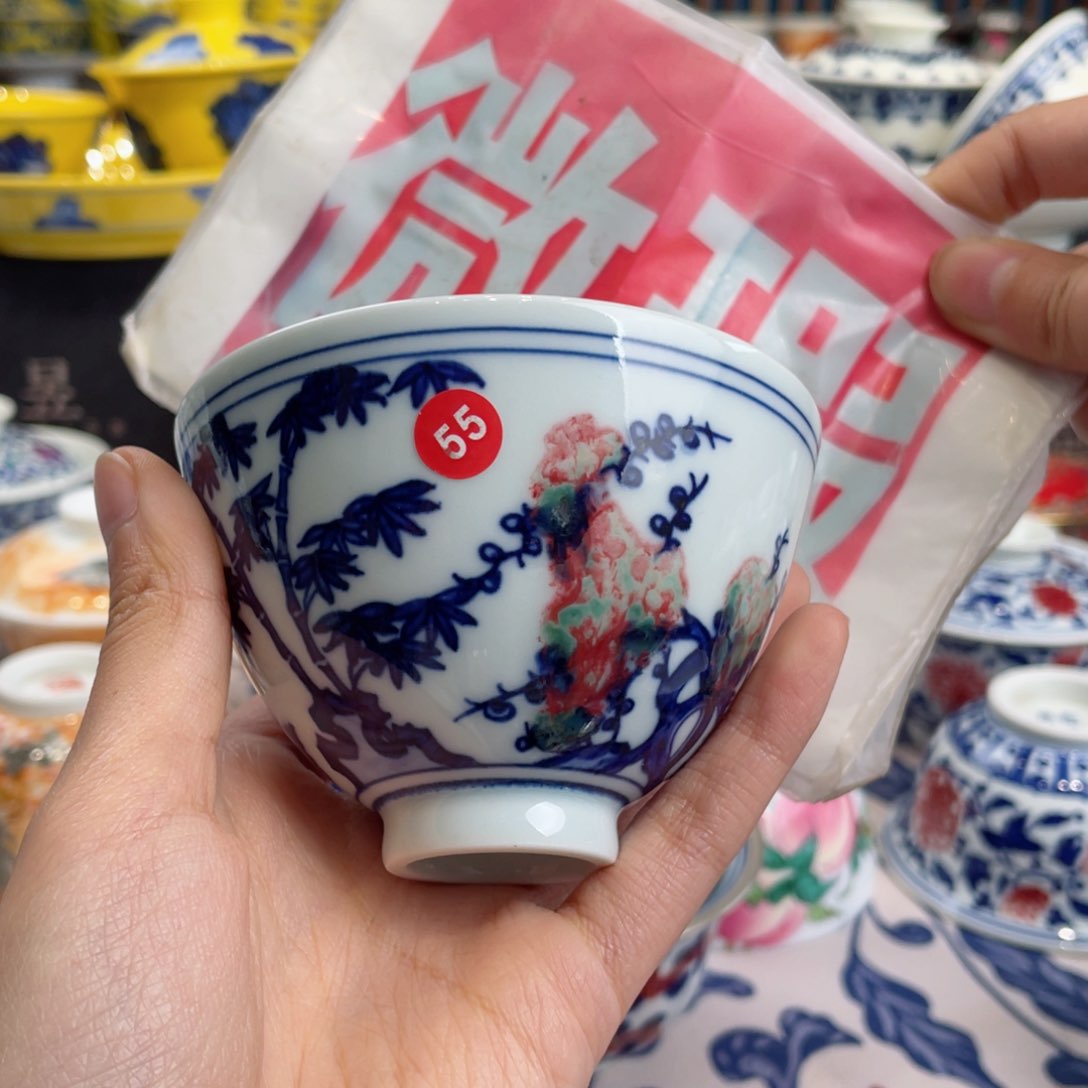 请****y景德镇陶瓷市场价格指数