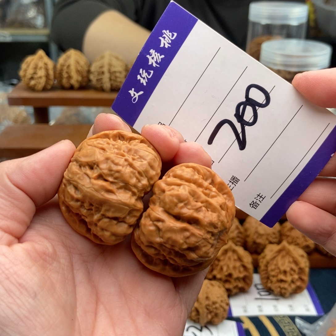 文玩核桃吊坠40蛤蟆头