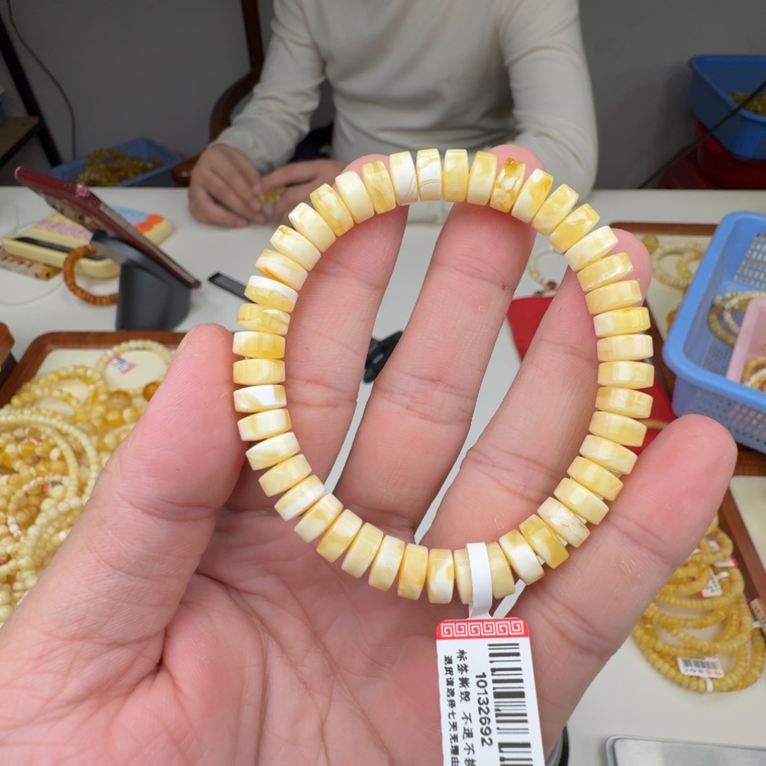 琥珀未镶嵌裸石蜜蜡手串